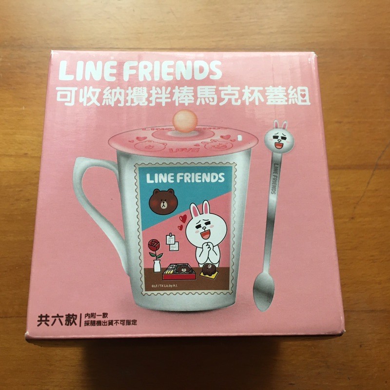 Line 告白 團購與ptt推薦 年9月 飛比價格