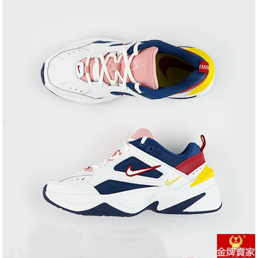 nike m3 tekno