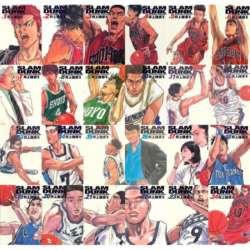 Slam Dunk完全版 團購與ptt推薦 年11月 飛比價格