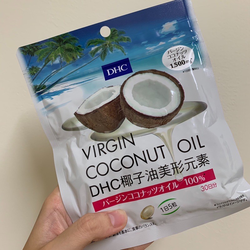 Dhc椰子油美形元素30日份 團購與ptt推薦 年10月 飛比價格