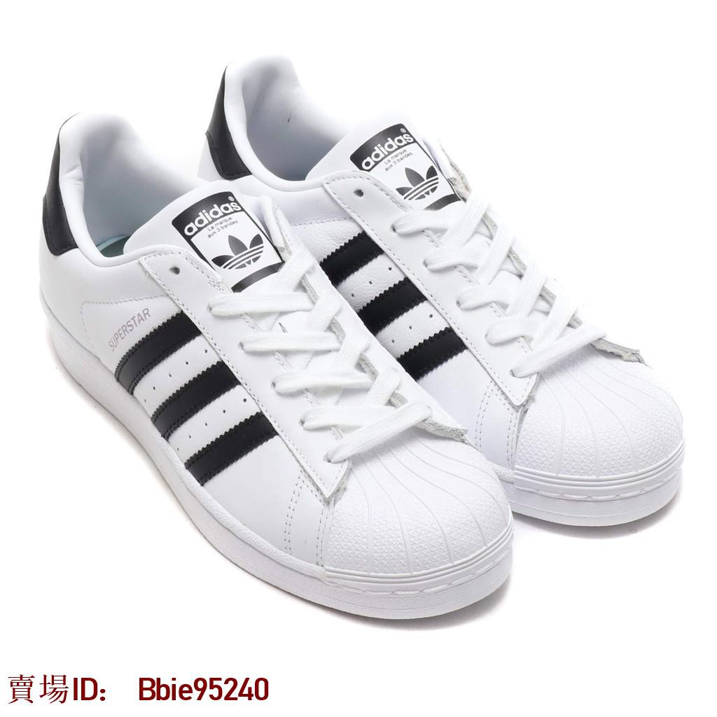 adidas superstar cm8414