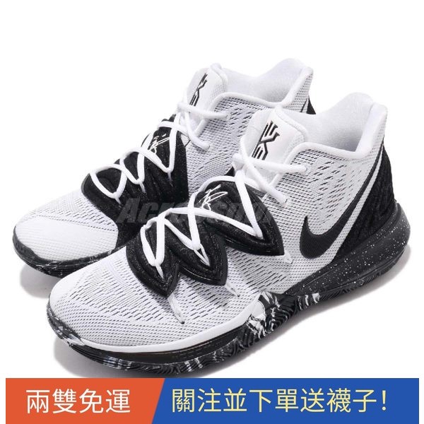 SEPATU BASKET NIKE KYRIE 5 LOW UNVEILED MINT