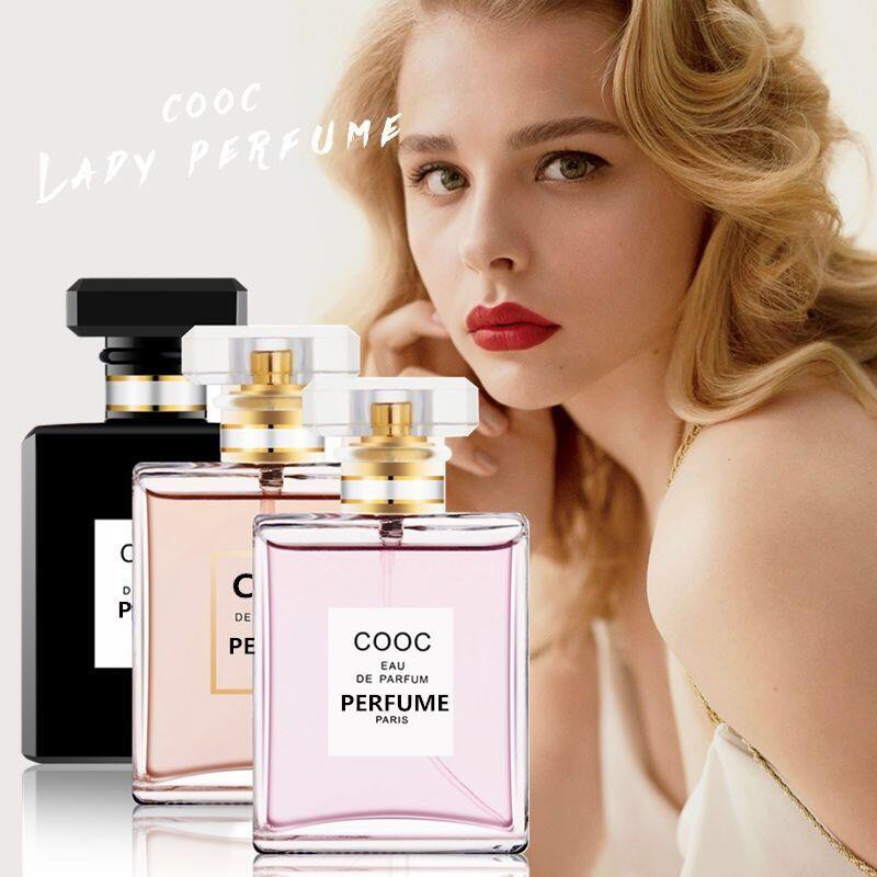 Chanel Coco Noir 團購與ptt推薦 年6月 飛比價格