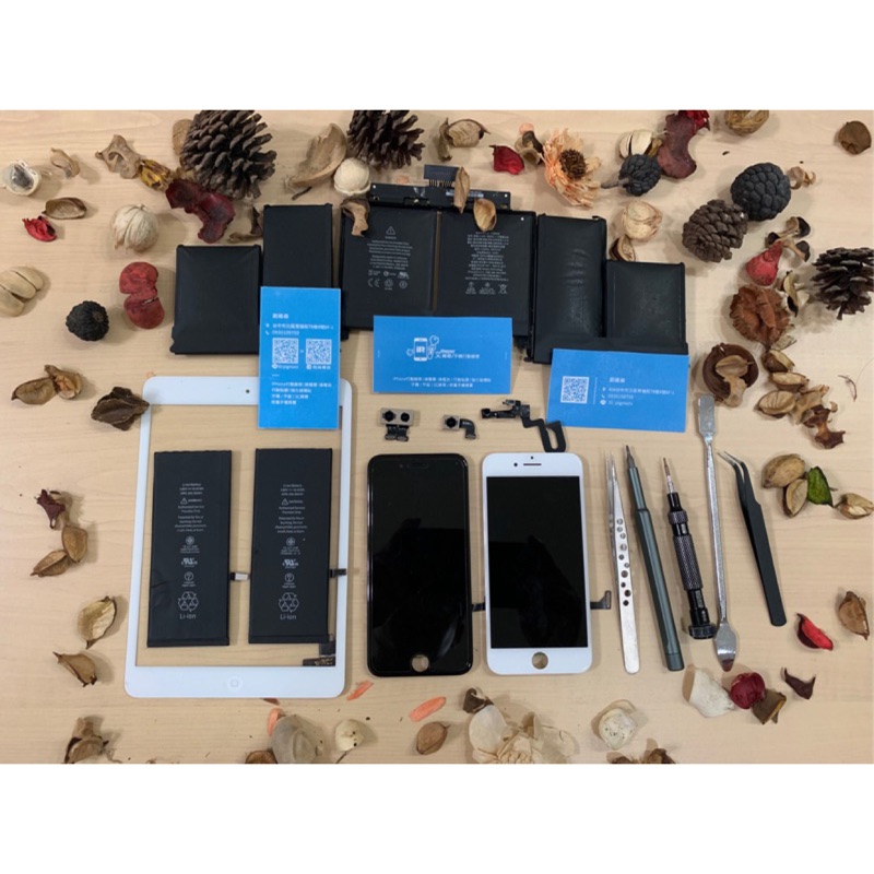 Iphone電池更換台中 團購與ptt推薦 年8月 飛比價格