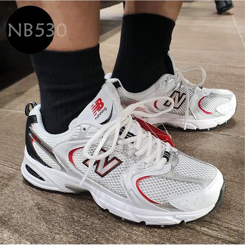 nb 530