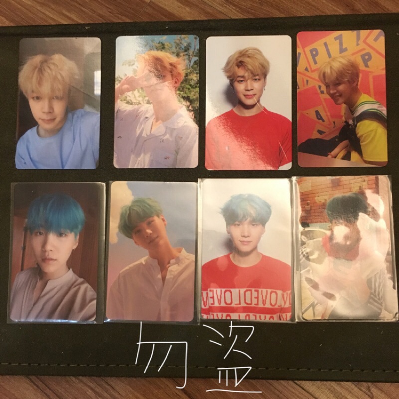 Bts Love Yourself承her小卡 找便宜與比價錢 年11月 飛比價格