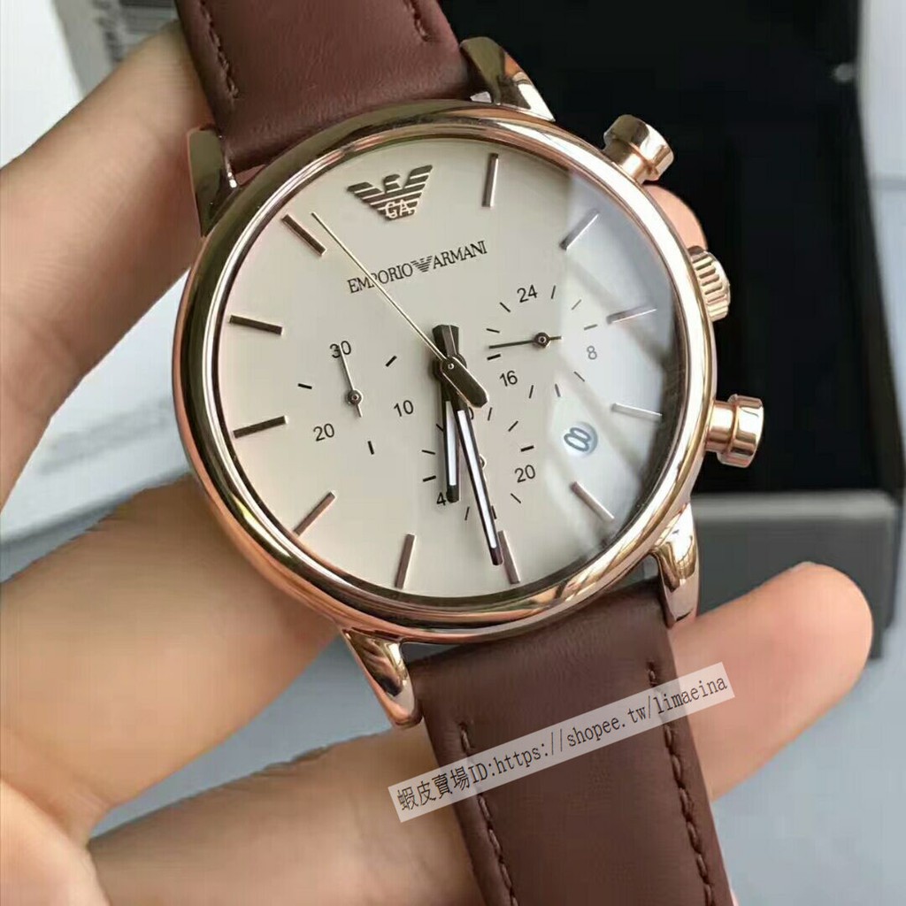 emporio armani ar2074