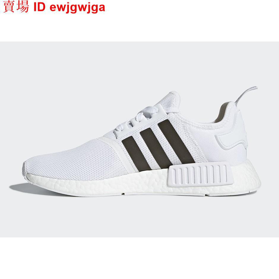 nmd r1 white