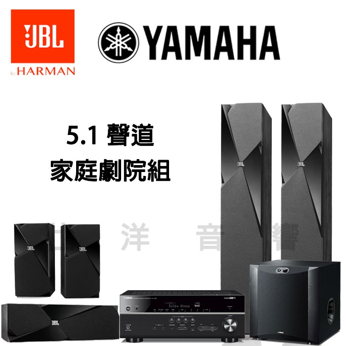 jbl studio 180 price