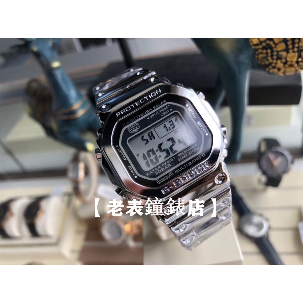 gmw b500