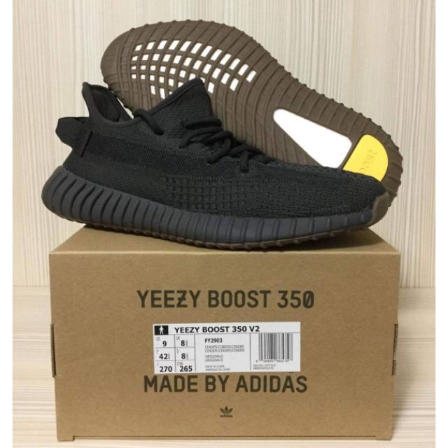 Used adidas Yeezy Boost 350 V2 Mens Cinder for sale in