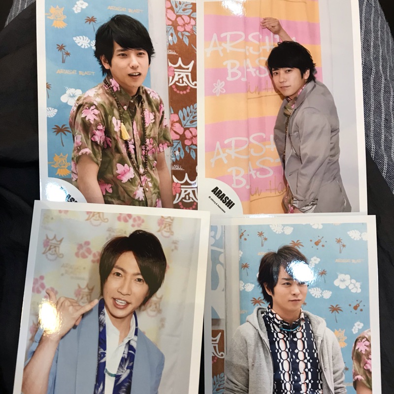 二宮和也櫻井翔 找便宜與比價錢 年8月 飛比價格