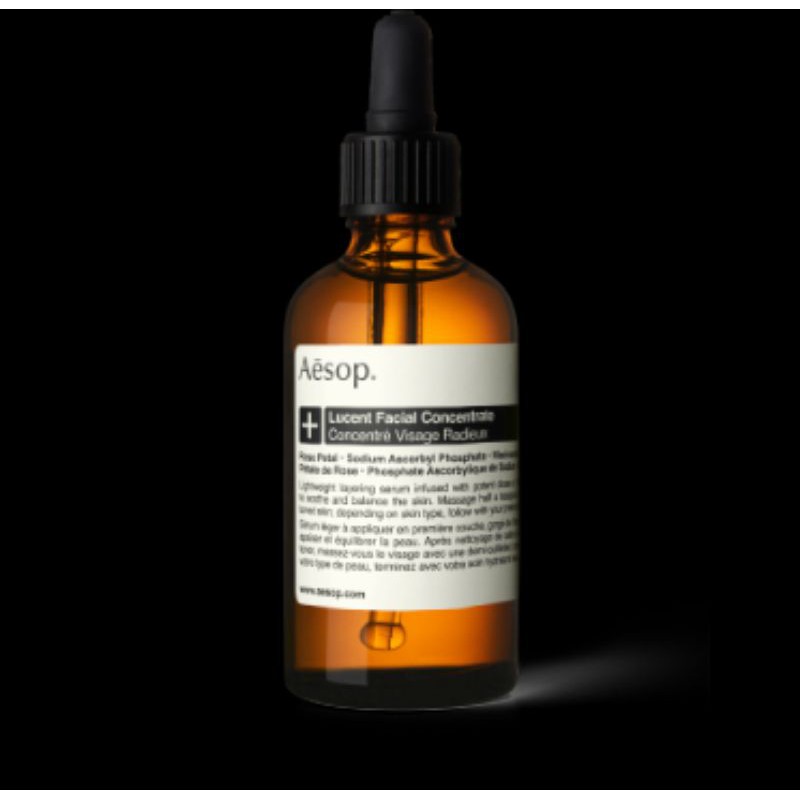 澄瑩面部精華素 團購與ptt推薦 年10月 飛比價格