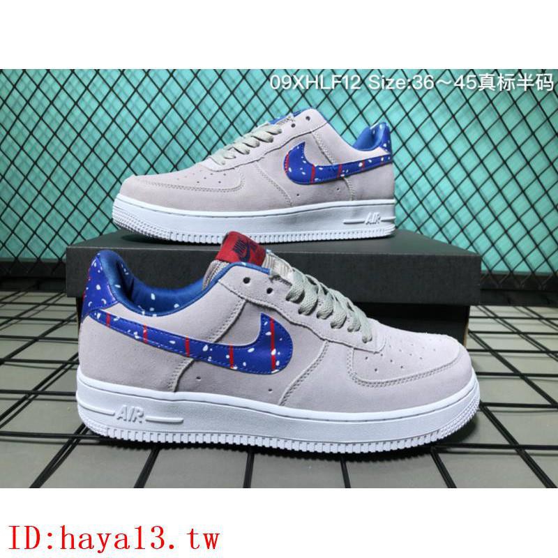 nike af1 nasa