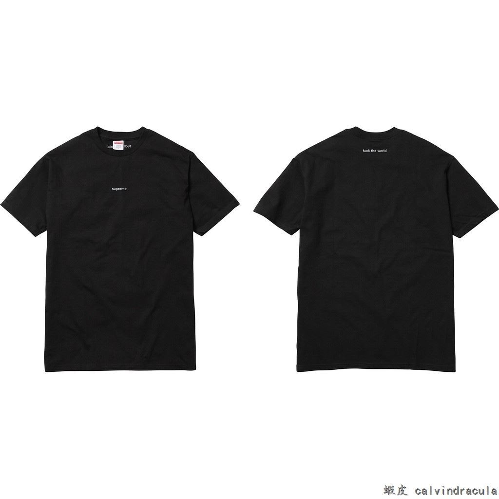 ftw tee