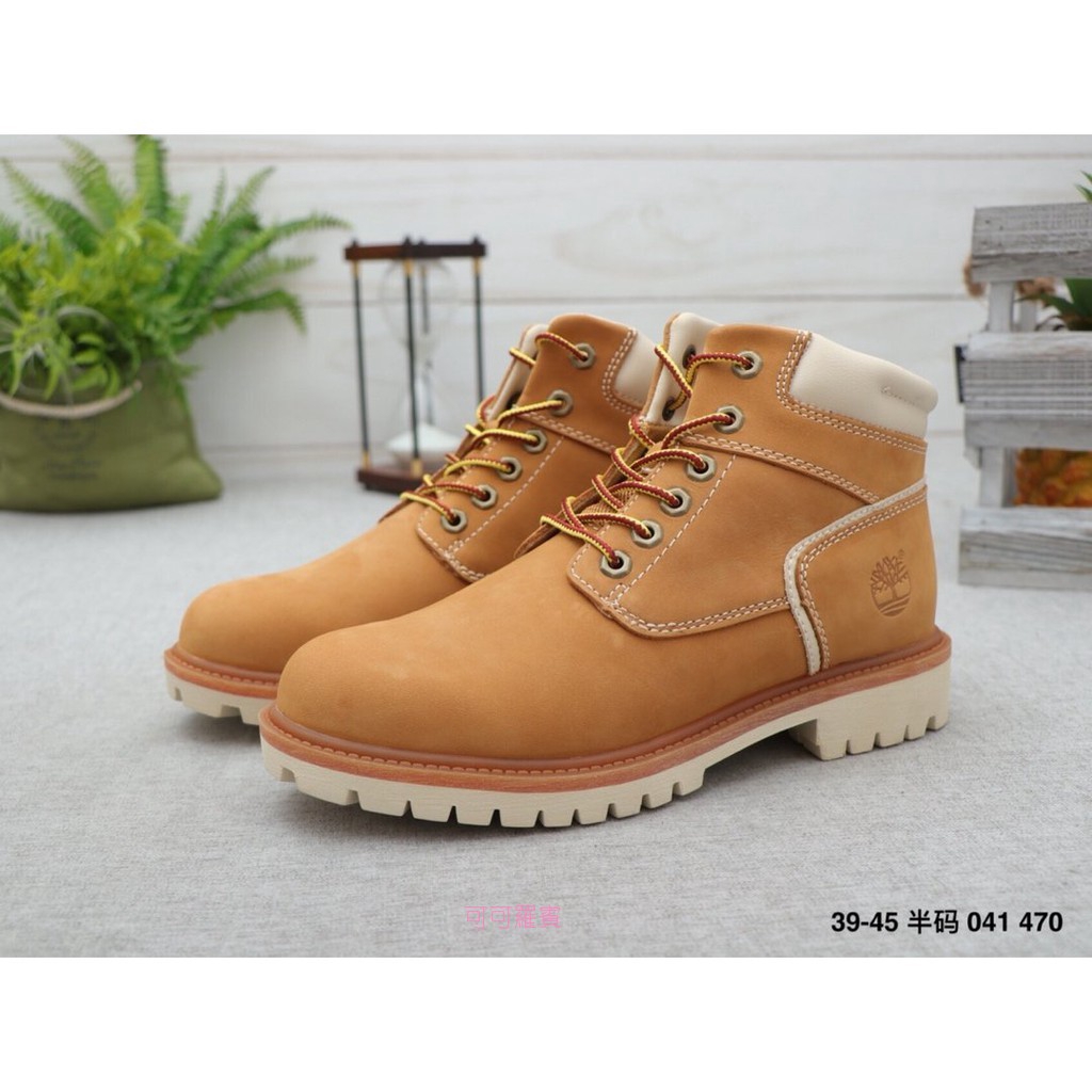 cat footwear exigent