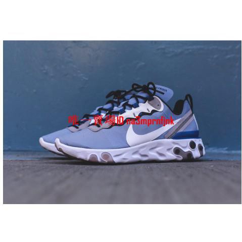 nike react element 55 ptt