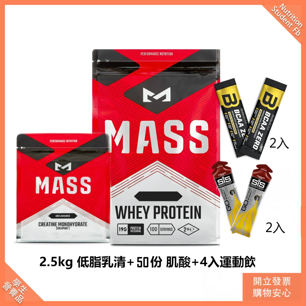 乳清蛋白品牌 團購與ptt推薦 年10月 飛比價格