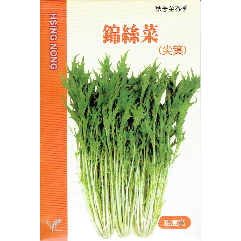 京都水菜 找便宜與比價錢 年9月 飛比價格