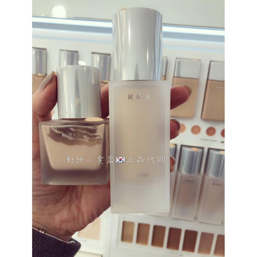 Rmk 遮 團購與ptt推薦 年5月 飛比價格