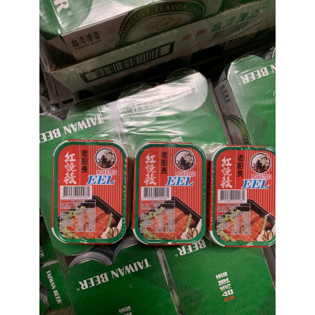 老船長紅燒鰻 團購與ptt推薦 年10月 飛比價格
