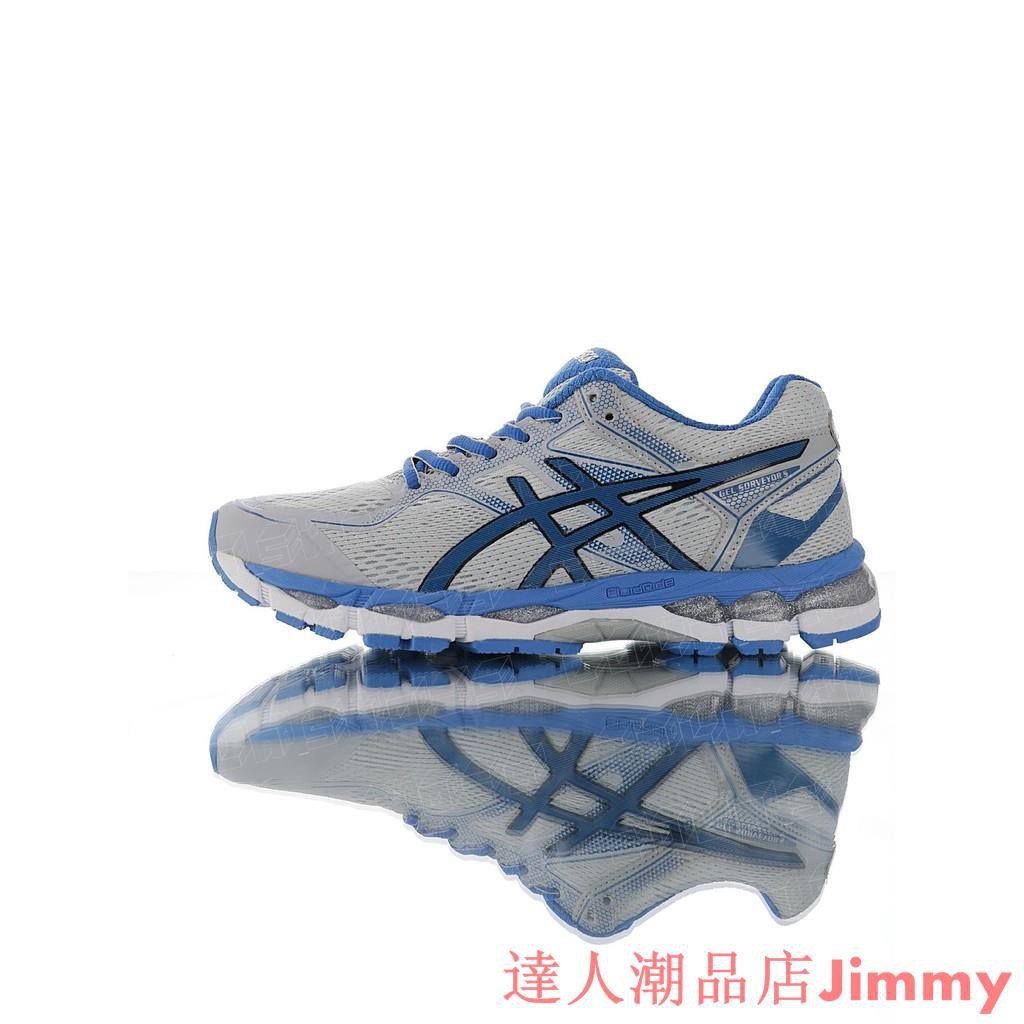 asics gel surveyor