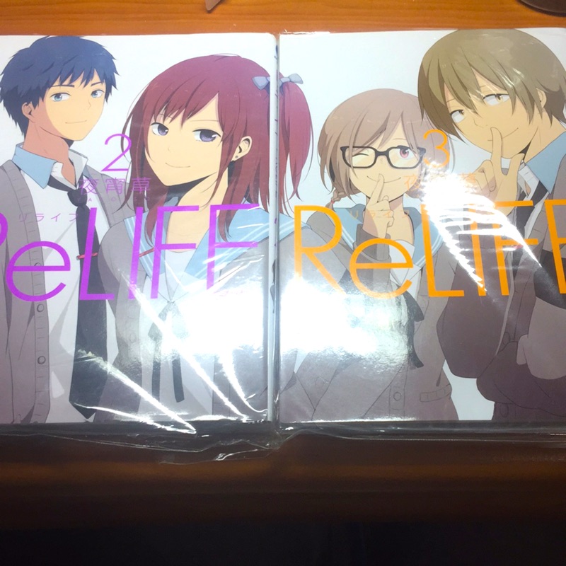 漫畫relife 團購與ptt推薦 年9月 飛比價格