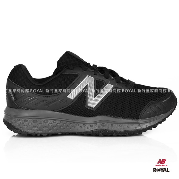 new balance 620 v2