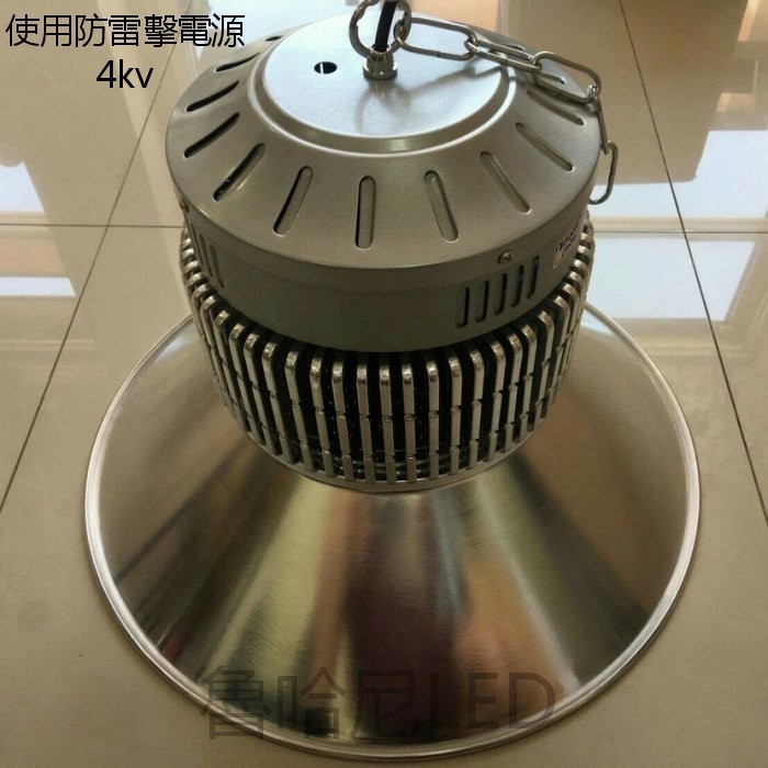 LED 環型天井燈 200W 高天井燈 工礦燈 正白光 使用防雷擊電源4KV 適合賣場 工廠 LED燈泡 批發 蝦皮購物