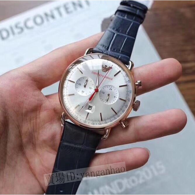 ar11123 armani