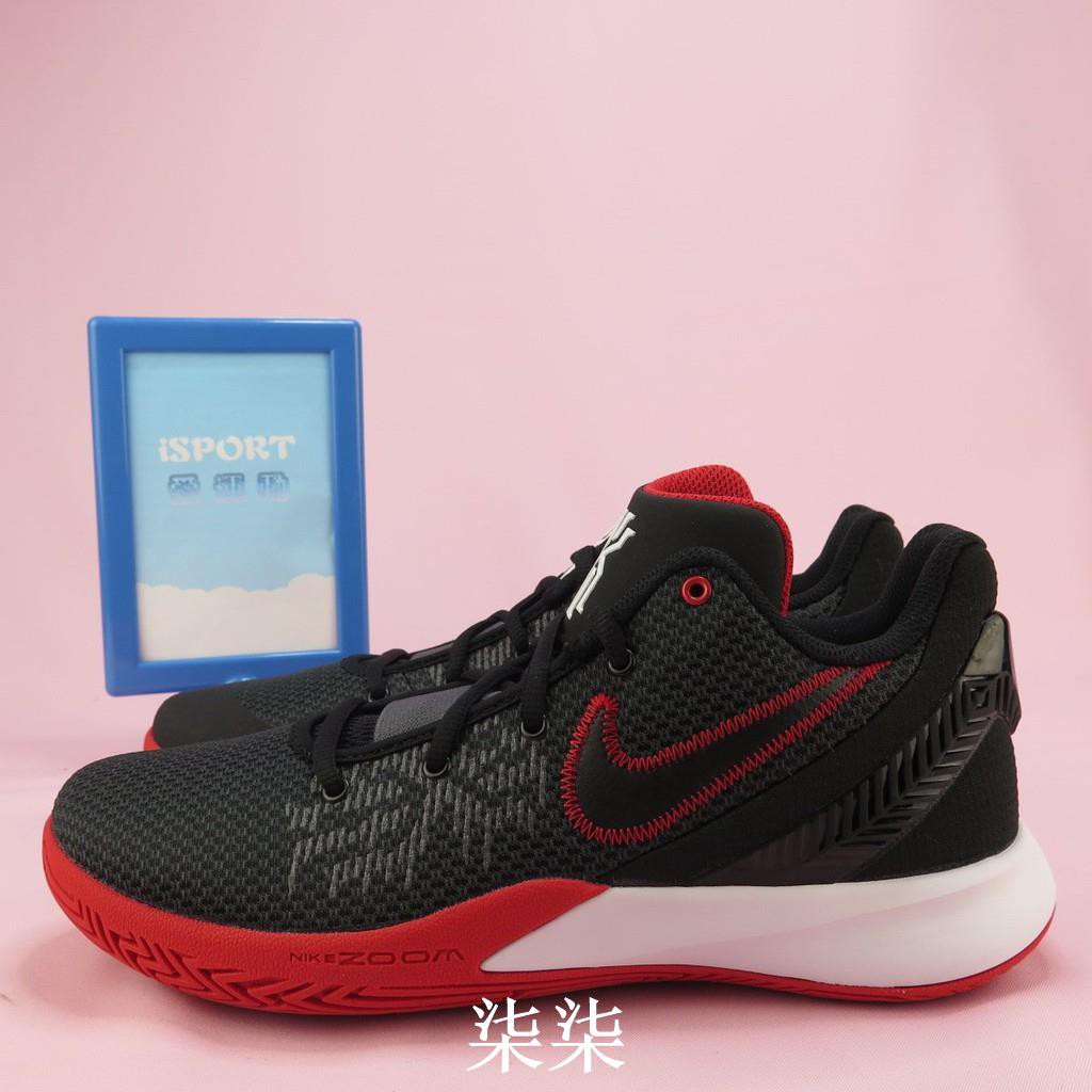 kyrie flytrap ptt