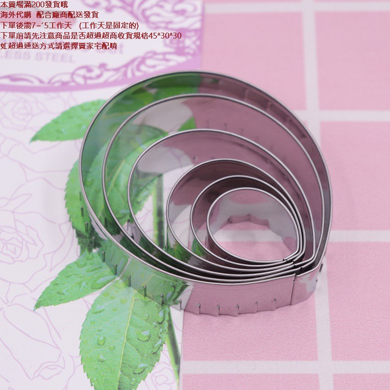 粘土花 團購與ptt推薦 年9月 飛比價格