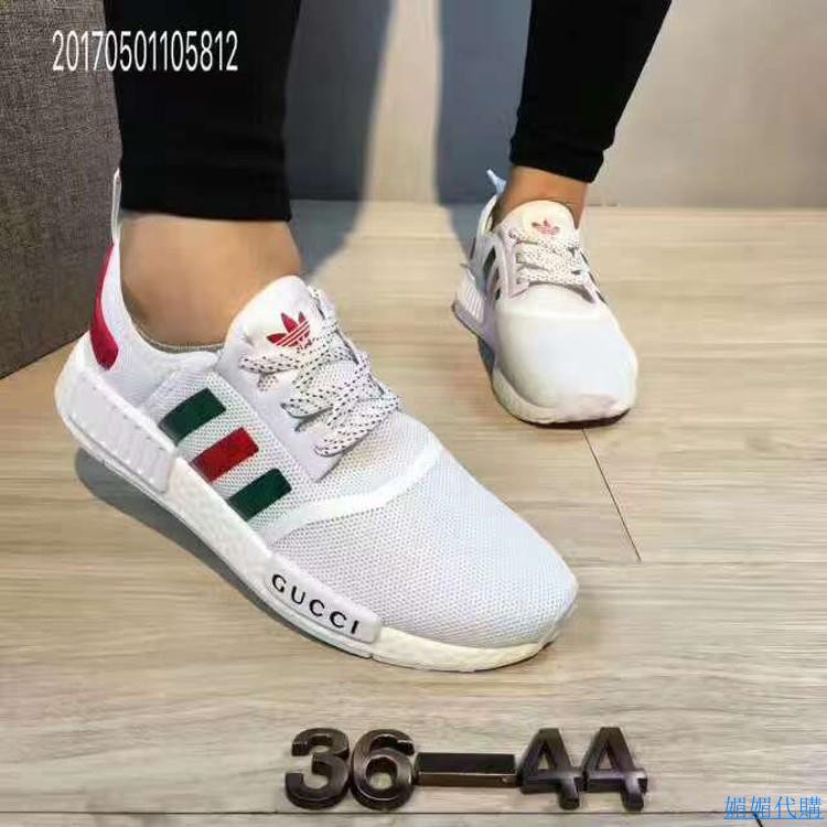Gucci Nmd White Gucci X Adidas NMD Boost Lenaleestore