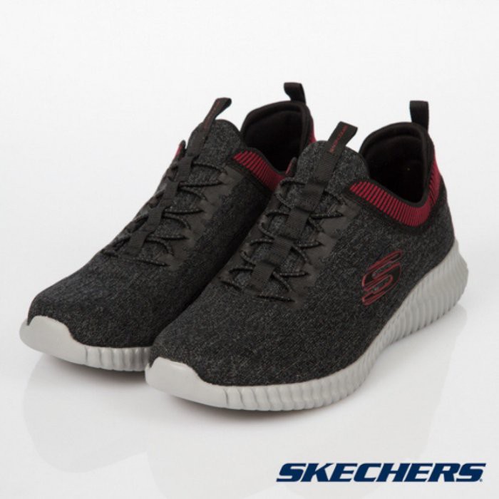 skechers elite flex hartnell 52642