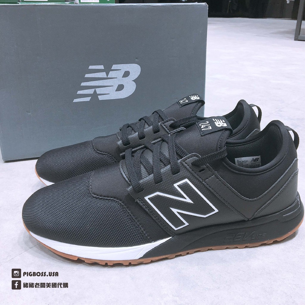 new balance mrl247hh