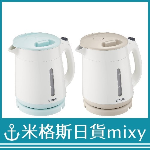日本tiger 虎牌快煮壺1 2 L 找便宜與比價錢 年10月 飛比價格