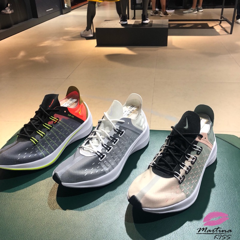 nike exp 114