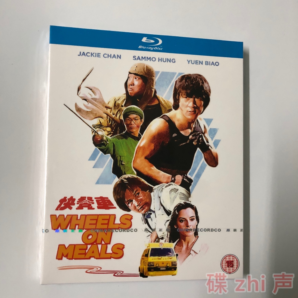 快餐車成龍 團購與ptt推薦 年8月 飛比價格