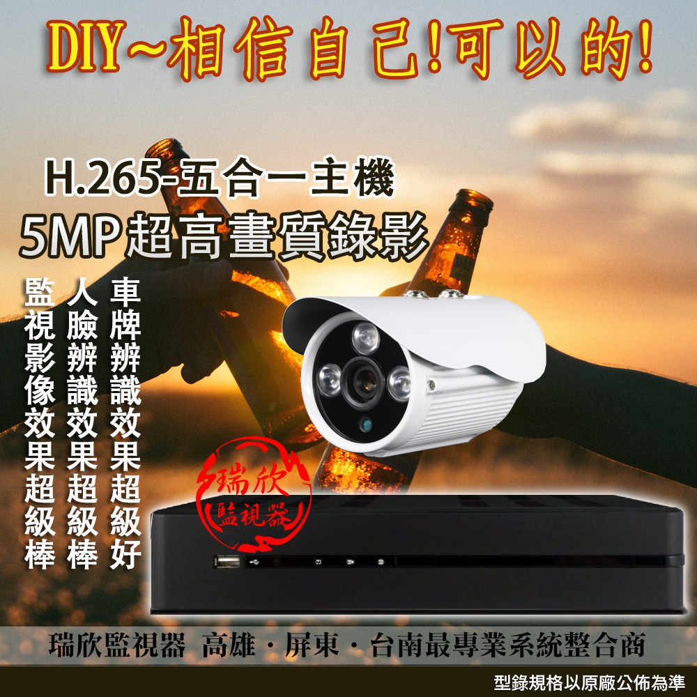 廣播總機 團購與ptt推薦 年10月 飛比價格