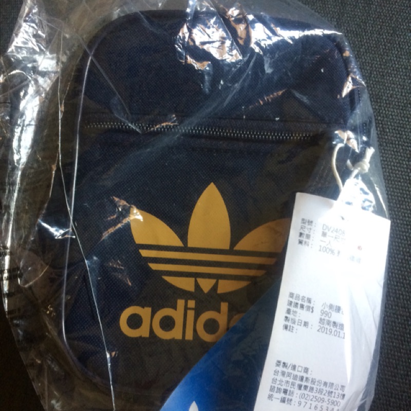 adidas dv2408