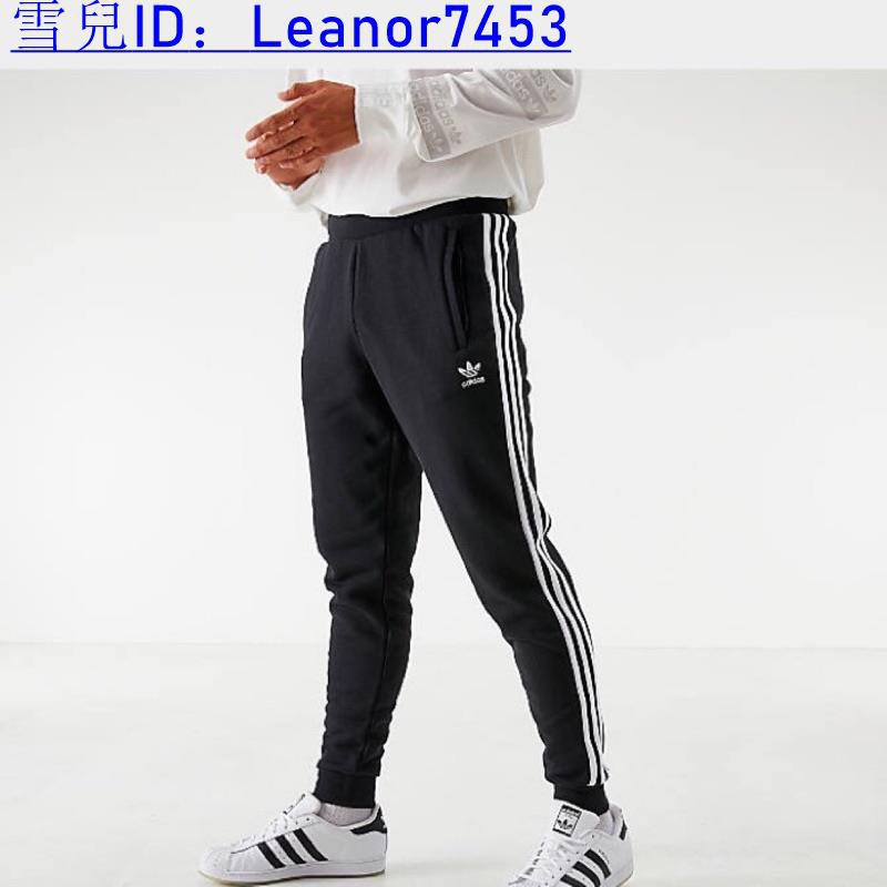 adidas dv1549