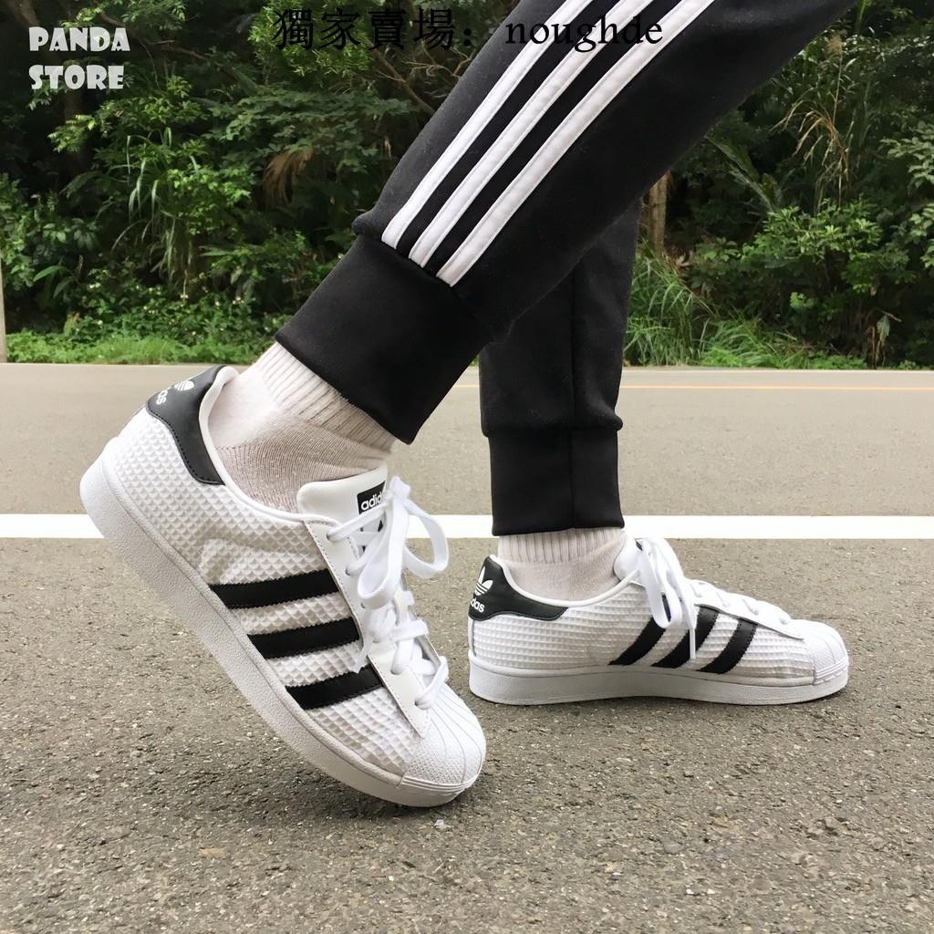 adidas cm8077