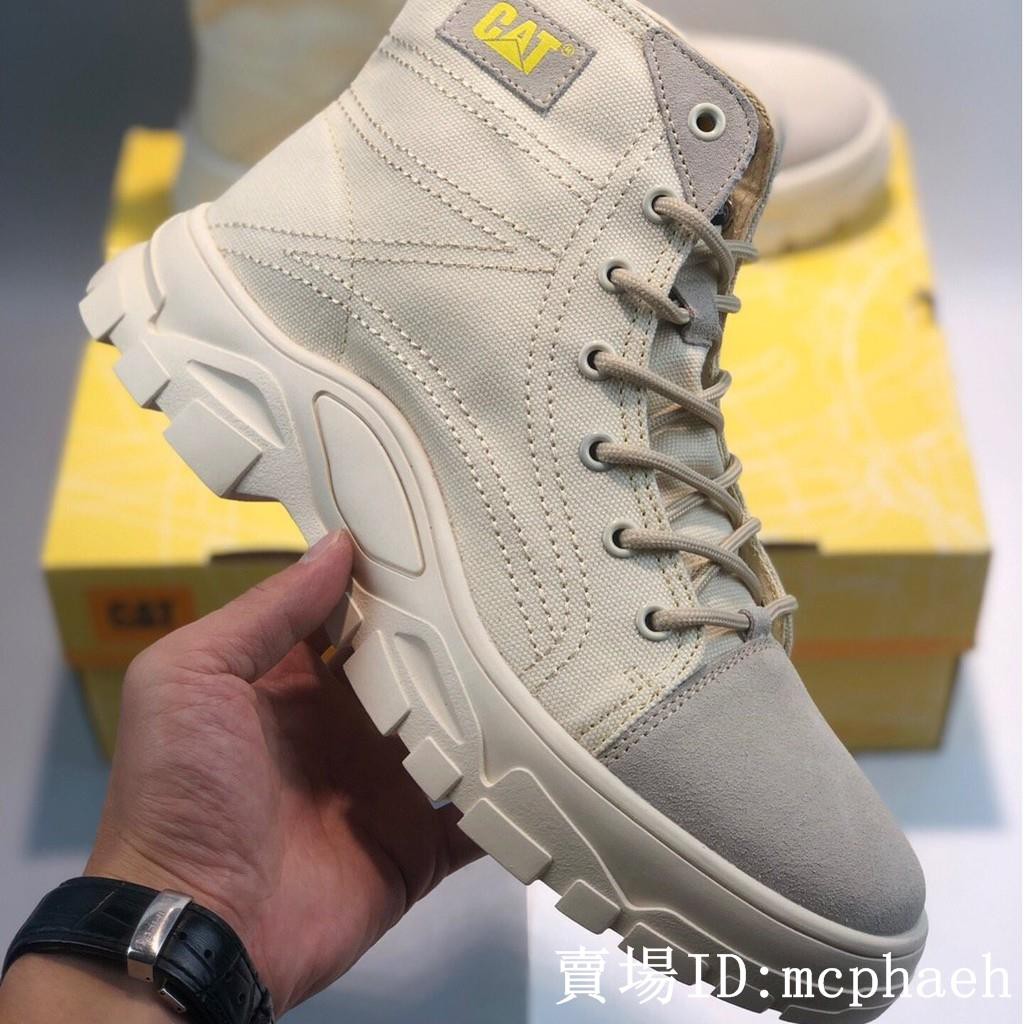 cat footwear exigent