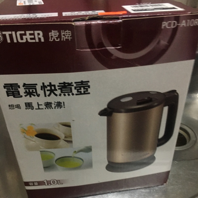 Tiger快煮壺 團購與ptt推薦 年9月 飛比價格