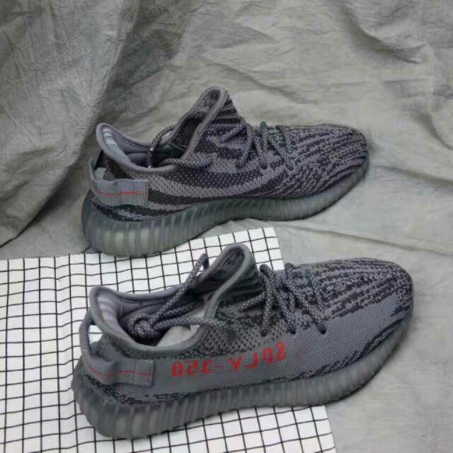 yeezy 520