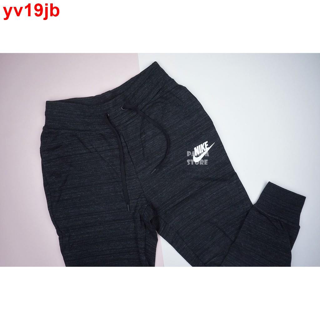 w nsw av15 pant