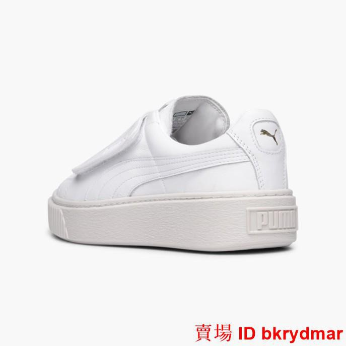 puma basket platform strap