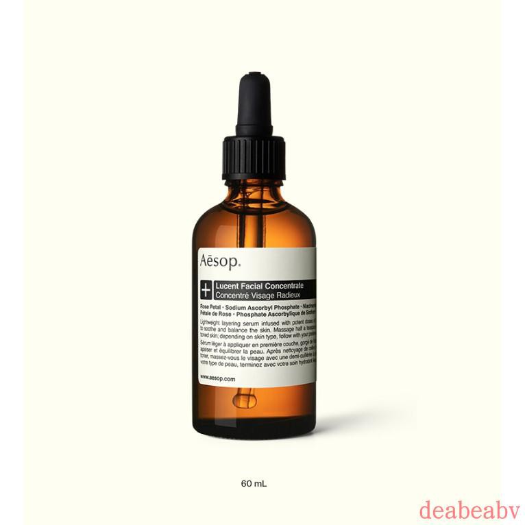 Aesop 精華 團購與ptt推薦 年7月 飛比價格