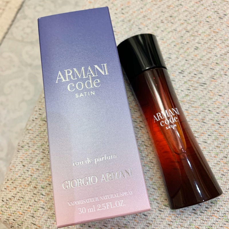 armani code satin 30 ml