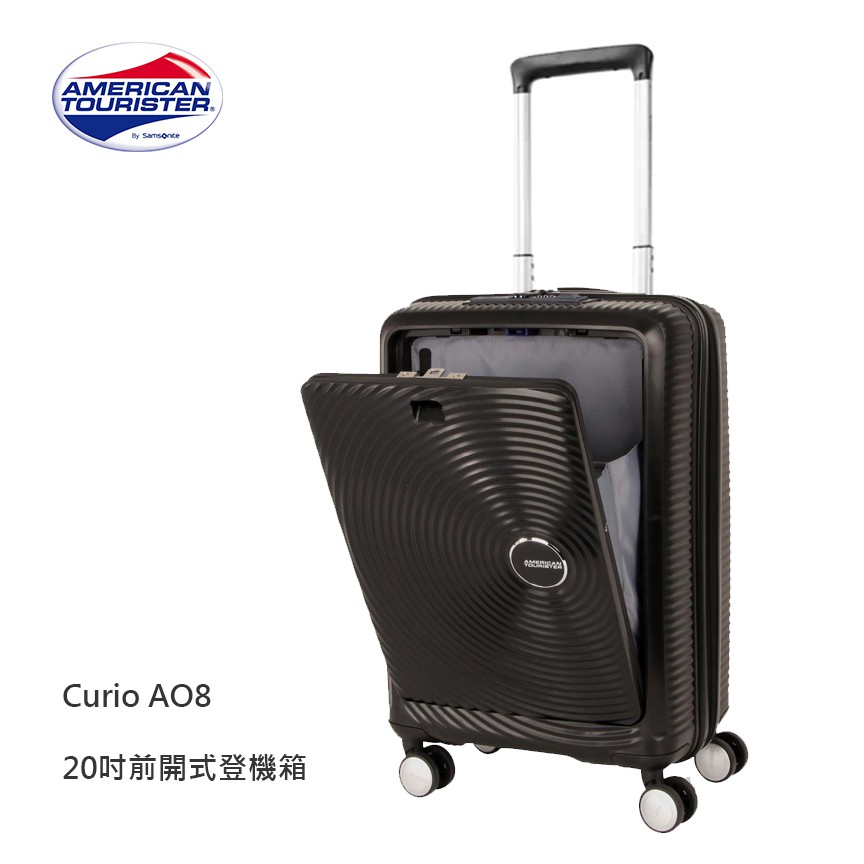 american tourister curio ptt
